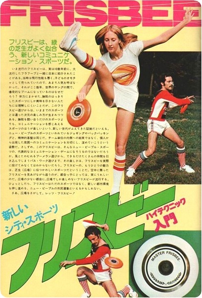 197601