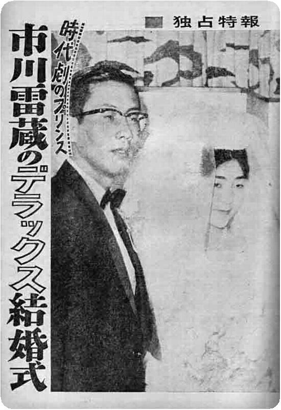 昭和年代 即席博物館