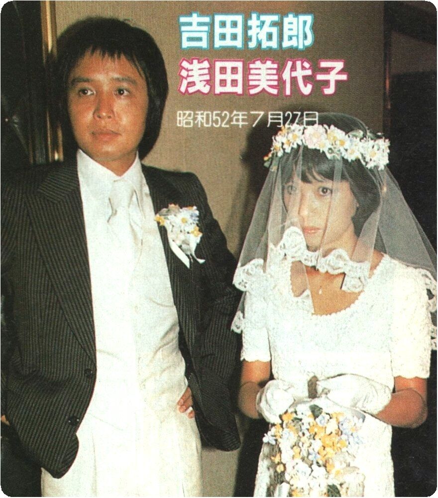 昭和40年代 即席博物館