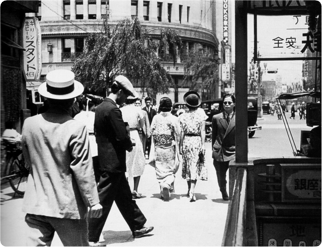 昭和戦前 直球博物館