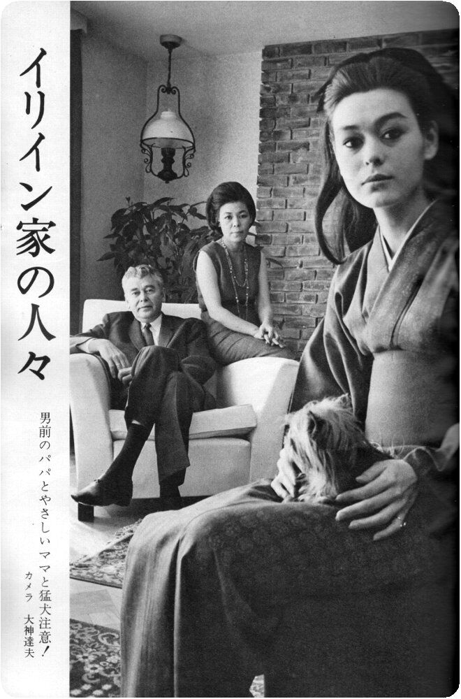 昭和30年代 即席博物館 昭和30年代 即席博物館