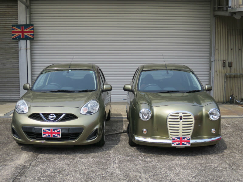 ミニスターの旅立ち ブログ マーチミニスター マーチハービーなどレトロでかわいいお洒落な国産車 の専門店 Goodwoodparkｸﾞｯﾄﾞｳｯﾄﾞﾊﾟｰｸ 愛知県小牧市