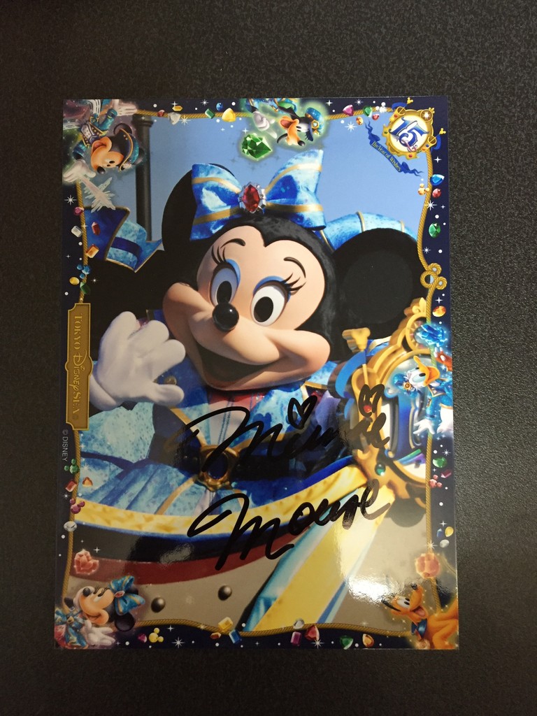 ディズニーもユニバもメッチャ大好き 今日はディズニーシーの15周年アニバーサリー編 Goofyiioveyouのblog