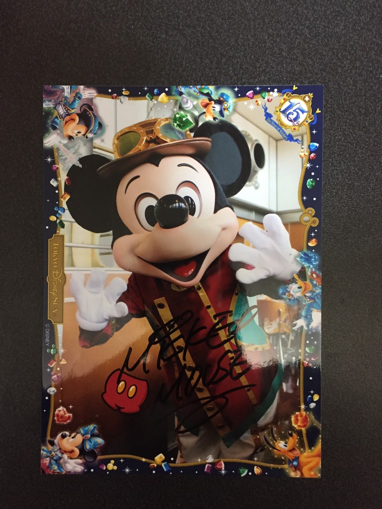 ディズニーもユニバもメッチャ大好き 今日はディズニーシーの15周年アニバーサリー編 Goofyiioveyouのblog