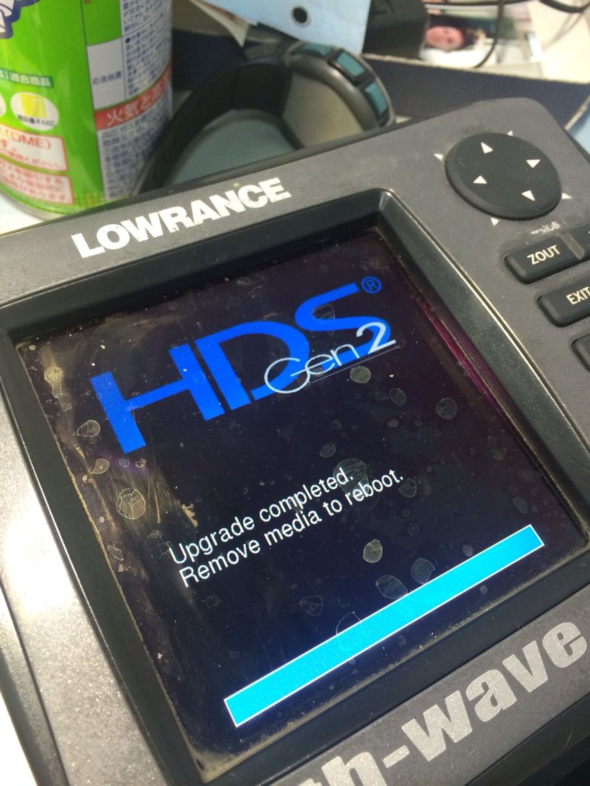 HDS gen2 3.0アップデート : あしブロ2 HDS gen2 3.0アップデート : あしブロ2