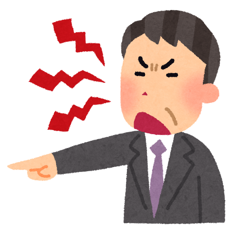 恐怖 犯人 ビットコインで2800万円分用意しろ 出来なければ市役所にツキノワグマ5頭を解き放つ Googai ゴーガイ