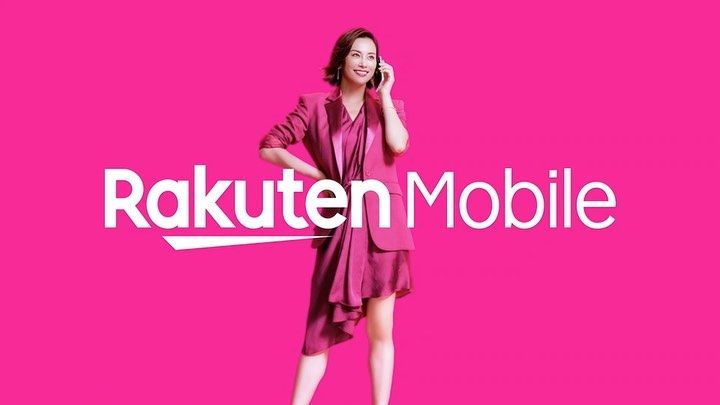 芸能 楽天モバーイル 米倉涼子cm演出に うるさい と苦情 2chまとめ Googai ゴーガイ 芸能 楽天モバーイル 米倉涼子cm演出に うるさい と苦情 2chまとめ Googai ゴーガイ