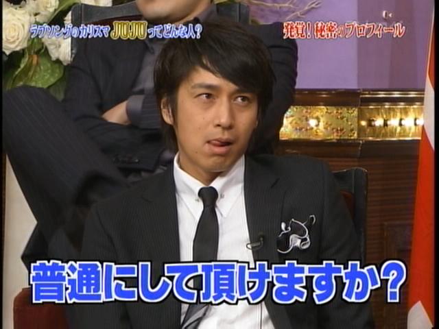悲報 しゃべくり007 徳井の姿映るもトークはカット 全然面白くないな Googai ゴーガイ 悲報 しゃべくり007 徳井の姿映るもトークはカット 全然面白くないな Googai ゴーガイ