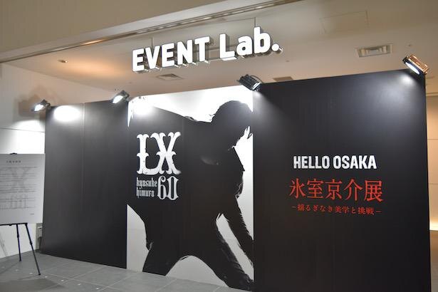 芸能 氷室京介 装飾展示のアクセサリー2点が盗難被害 公式サイトが情報提供呼びかけ 人の物はちゃんと返そう これ常識ね 2chまとめ Googai ゴーガイ 芸能 氷室京介 装飾展示のアクセサリー2点が盗難被害 公式サイトが情報提供呼びかけ 人の物はちゃんと返そう これ常識ね 2chまとめ Googai ゴーガイ