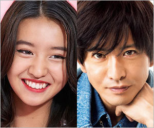 【画像あり】ついにベールを脱ぐww木村拓哉の長女、Cocomiがモデルデビュー : Googai -ゴーガイ-