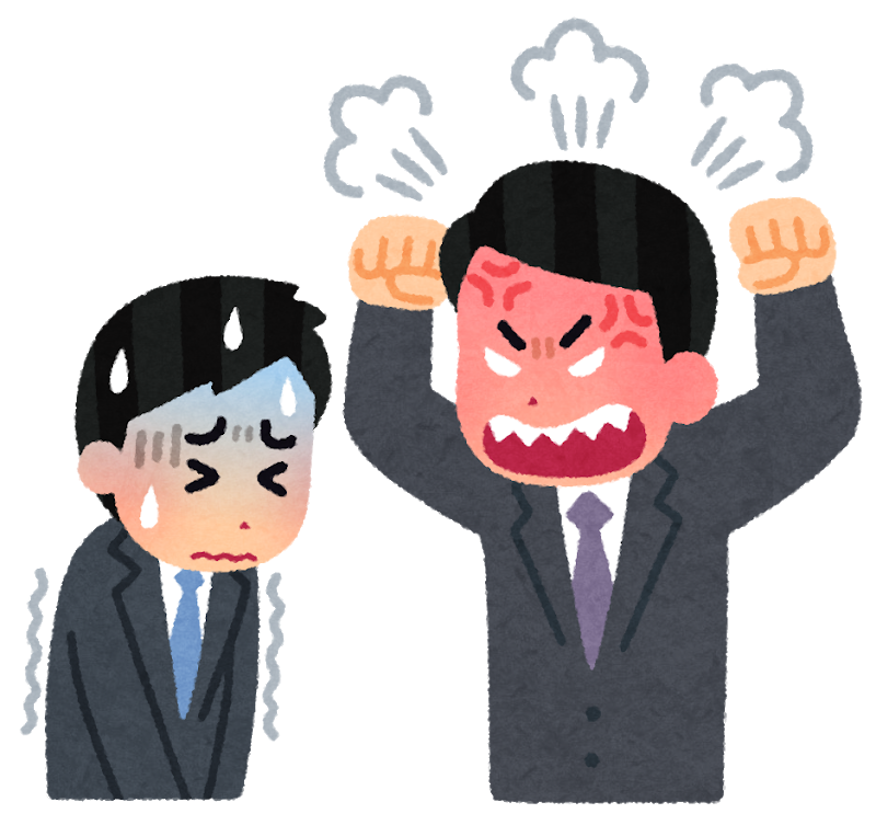 悲報 東京新聞記者 取材で机をたたいて怒鳴るなど暴力的行為で停職処分 Googai ゴーガイ