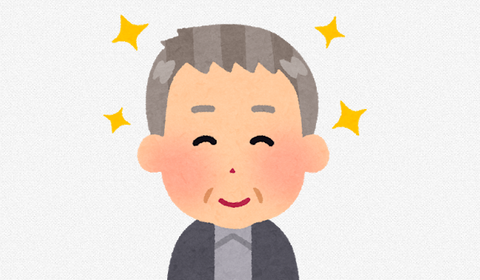 学校に現れた高齢男性 ポリ袋入り1千万円を渡し立ち去る 小 中 高を訪れ計3千万円 名前も名乗らずすぐ立ち去る 奈良 Googai ゴーガイ 学校に現れた高齢男性 ポリ袋入り1千万円を渡し立ち去る 小 中 高を訪れ計3千万円 名前も名乗らずすぐ立ち去る 奈良 Googai ゴーガイ