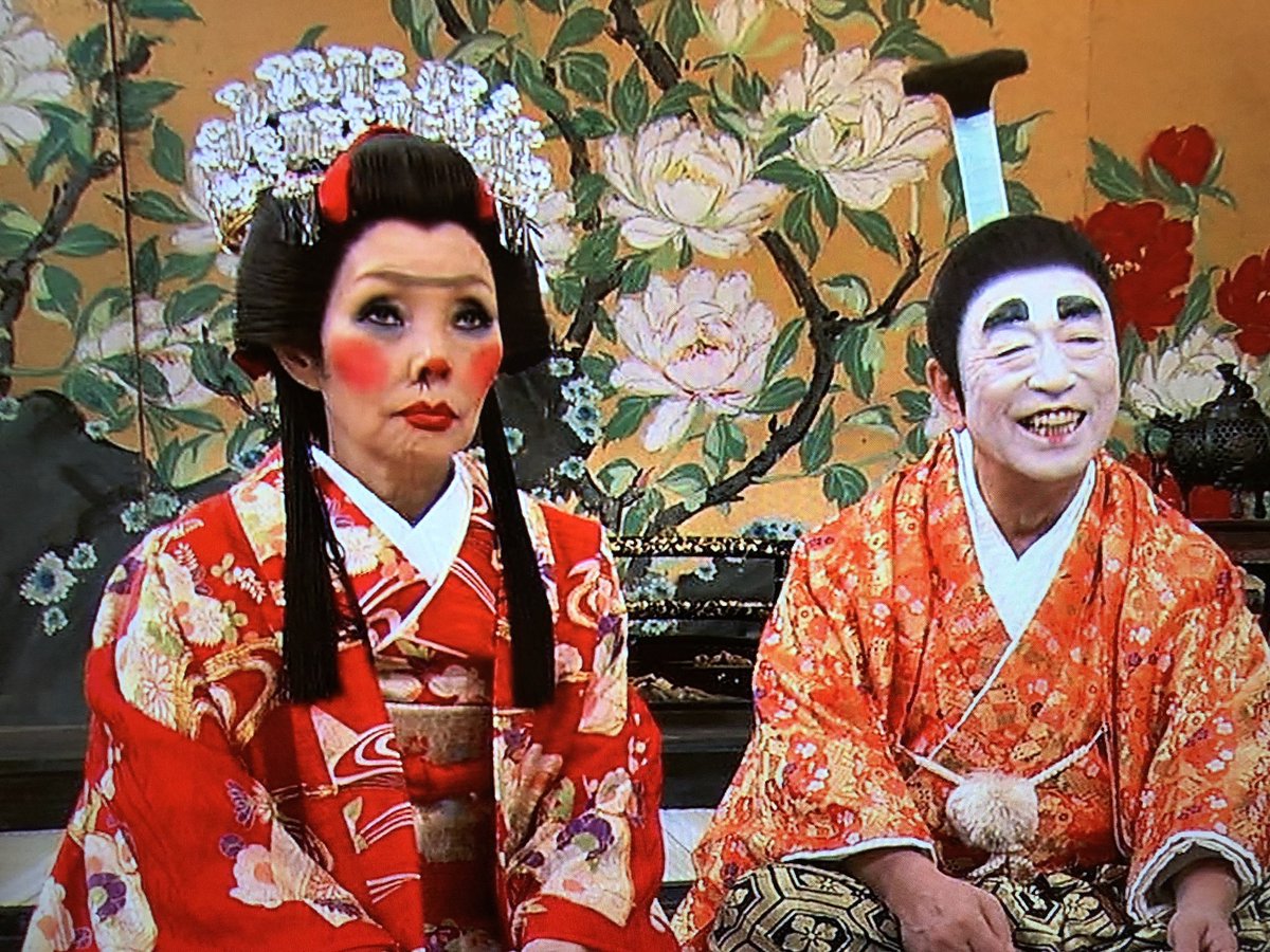 研 赤 ナオコ まむし