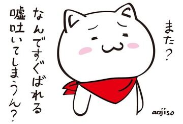 【週刊現代】「嫌韓・嫌中」な中高年に若者たちがついていけないワケコメント