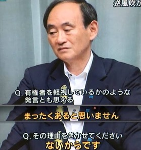 LqpARzH