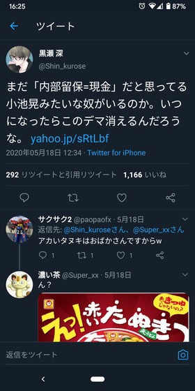 QgYHitp