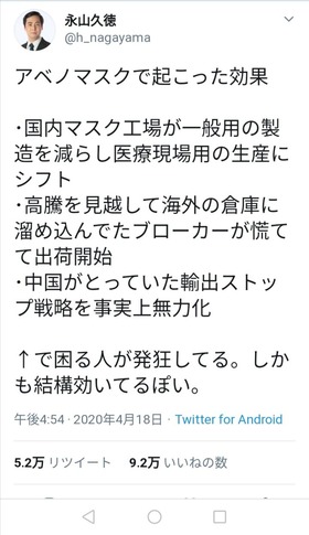 kYdSPFH