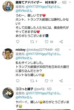 TAoPKpP
