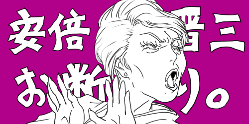 LFWDXt0