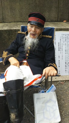 B 右翼 靖国 九段下ネトウヨコスプレファッションショー 16summer 無断転載禁止 C2ch Net てきとう