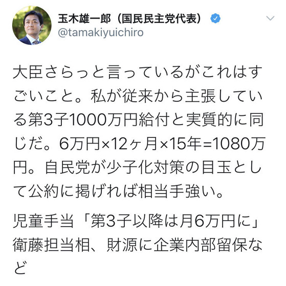 QrPEXc9