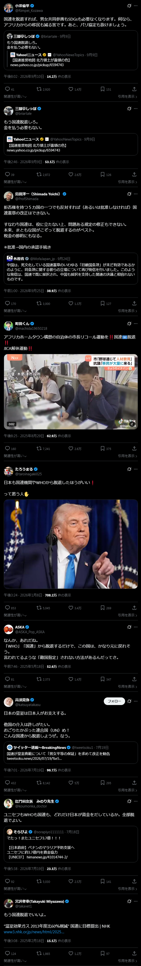 DjXvt8Z