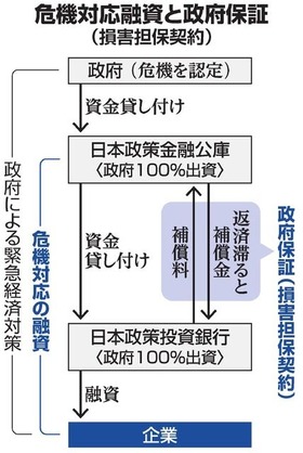 AS20200906001253_comm