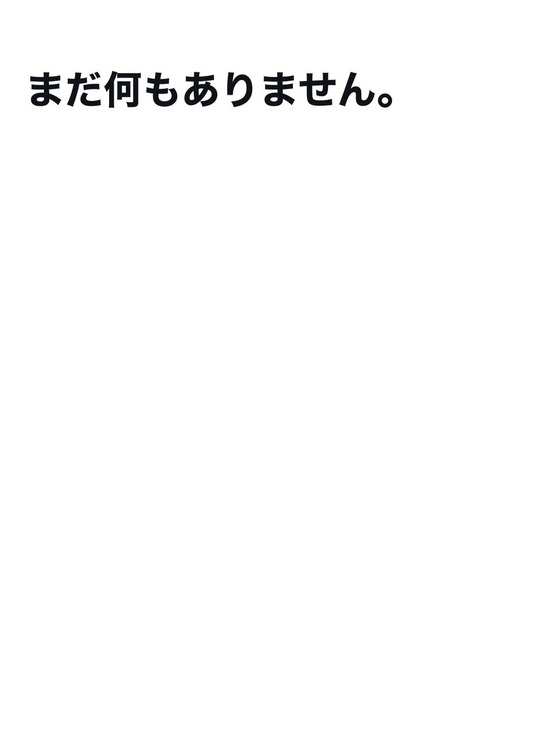 OidEaEk