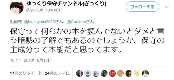 a5SxnJX