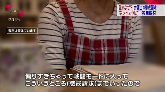 20190222021557E-1280x720