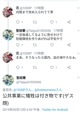 G7Tz5NM