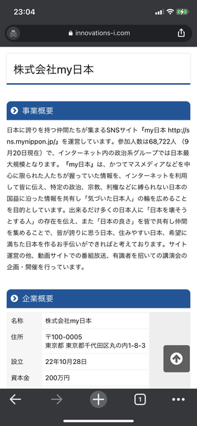 ABkxCFv