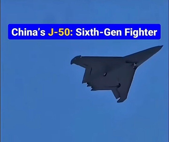 中国の第六世代戦闘機「J50」のステルス性能、ガチで凄そう。自衛隊は絶対に人民解放軍に勝てないな・・・ : てきとう