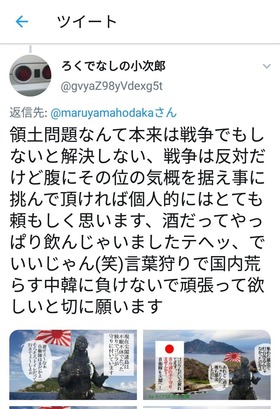 3CTMcNE