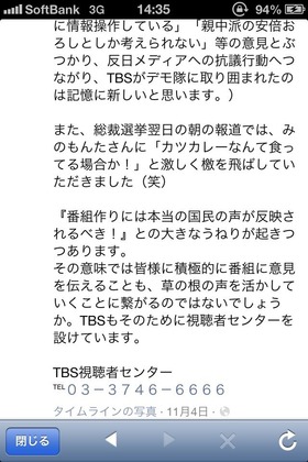 azuYz4ytBww