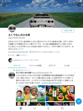leAZJFy