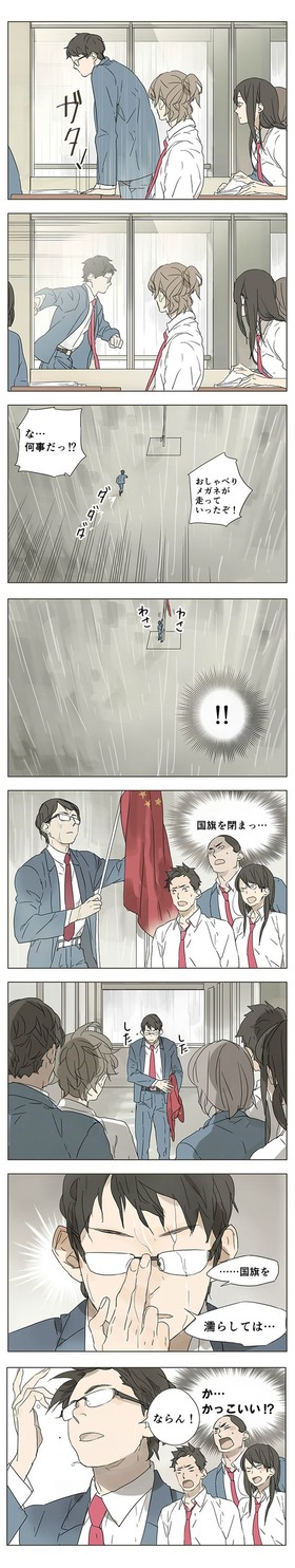 116dbd75