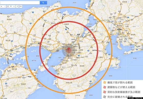 o0800055613389762932