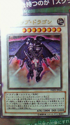 新着情報 中途半端に生きている日記