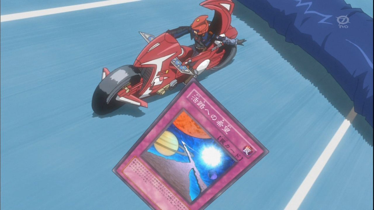 遊戯王5d S第129話 神々の黄昏 終焉 中途半端に生きている日記