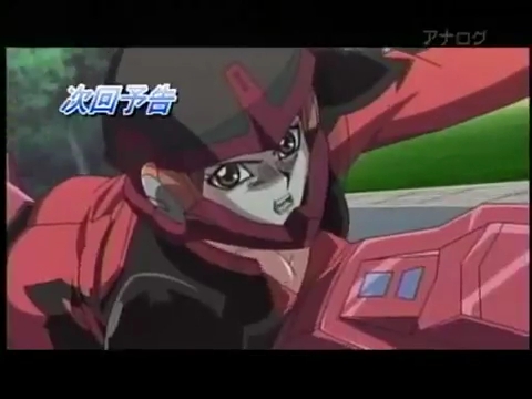 遊戯王5d S第74話 ようは相手が手を抜いたデュエルかよ 中途半端に生きている日記