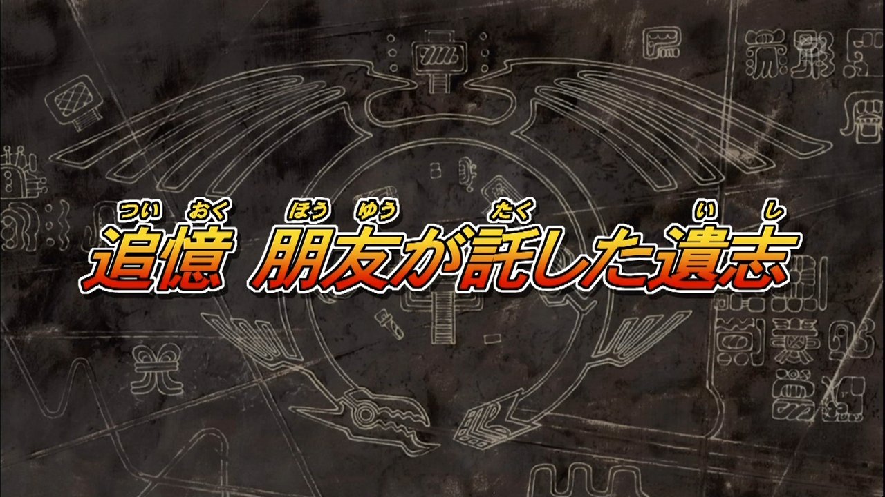遊戯王5d S 第94羽 Bfより黒いボルガーさん 中途半端に生きている日記 遊戯王5d S 第94羽 Bfより黒いボルガーさん 中途半端に生きている日記