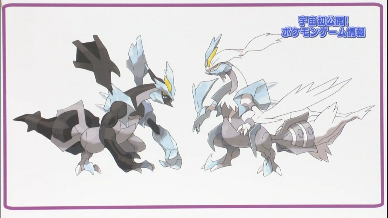 ポケモン新作はbwのマイナーチェンジ 中途半端に生きている日記 ポケモン新作はbwのマイナーチェンジ 中途半端に生きている日記