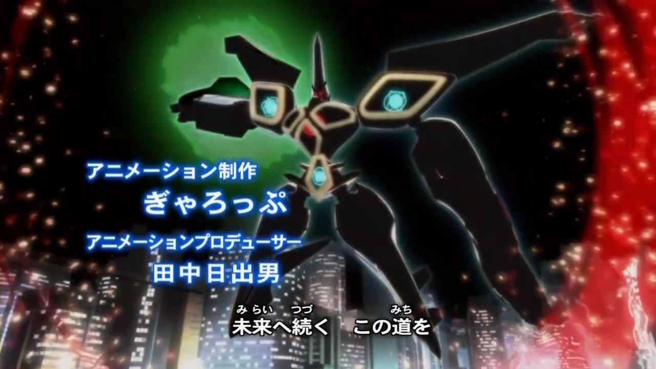 機皇神マシニクル 3について現在の情報 中途半端に生きている日記