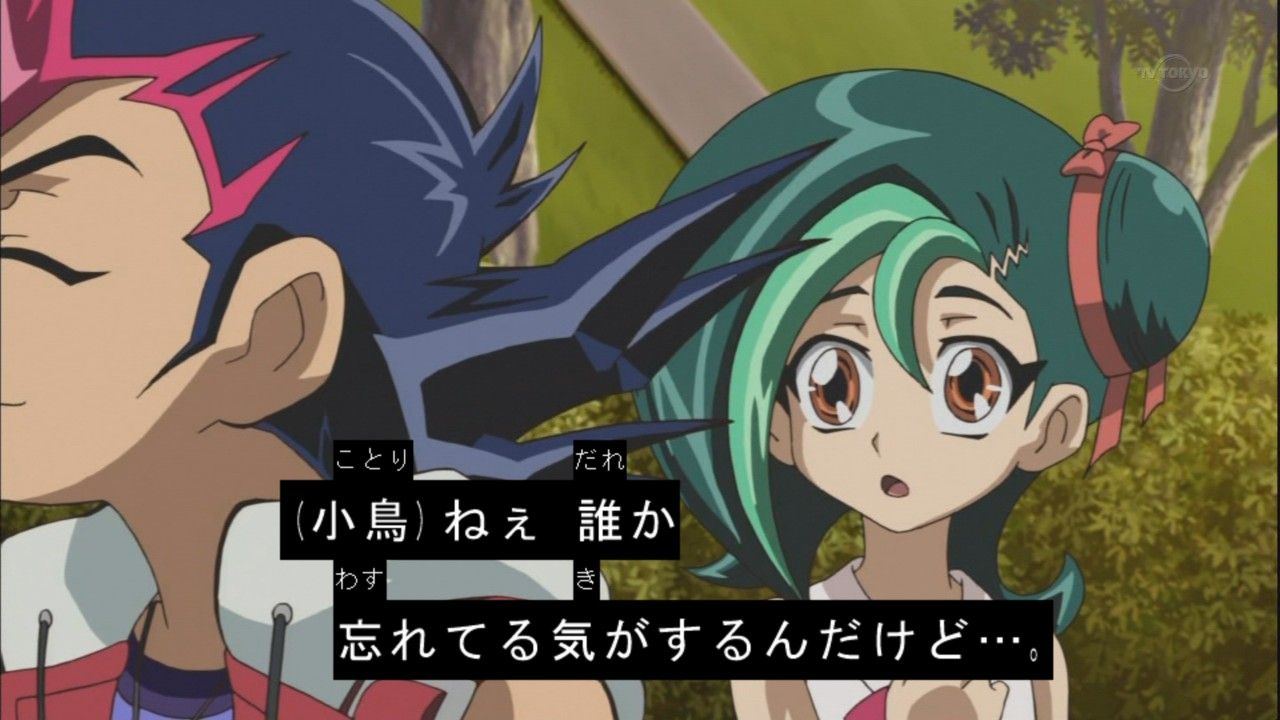 遊戯王zexal 第39話 中途半端に生きている日記