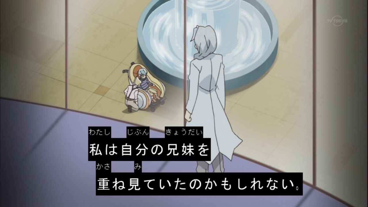 遊戯王zexal 第56話 中途半端に生きている日記