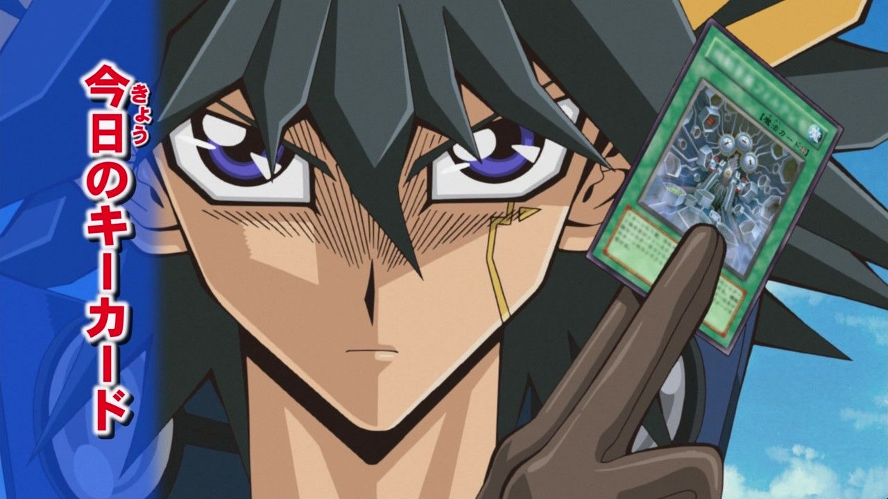 遊戯王5d S第141話 龍亞に恨みでもあるのか 中途半端に生きている日記 遊戯王5d S第141話 龍亞に恨みでもあるのか 中途半端に生きている日記