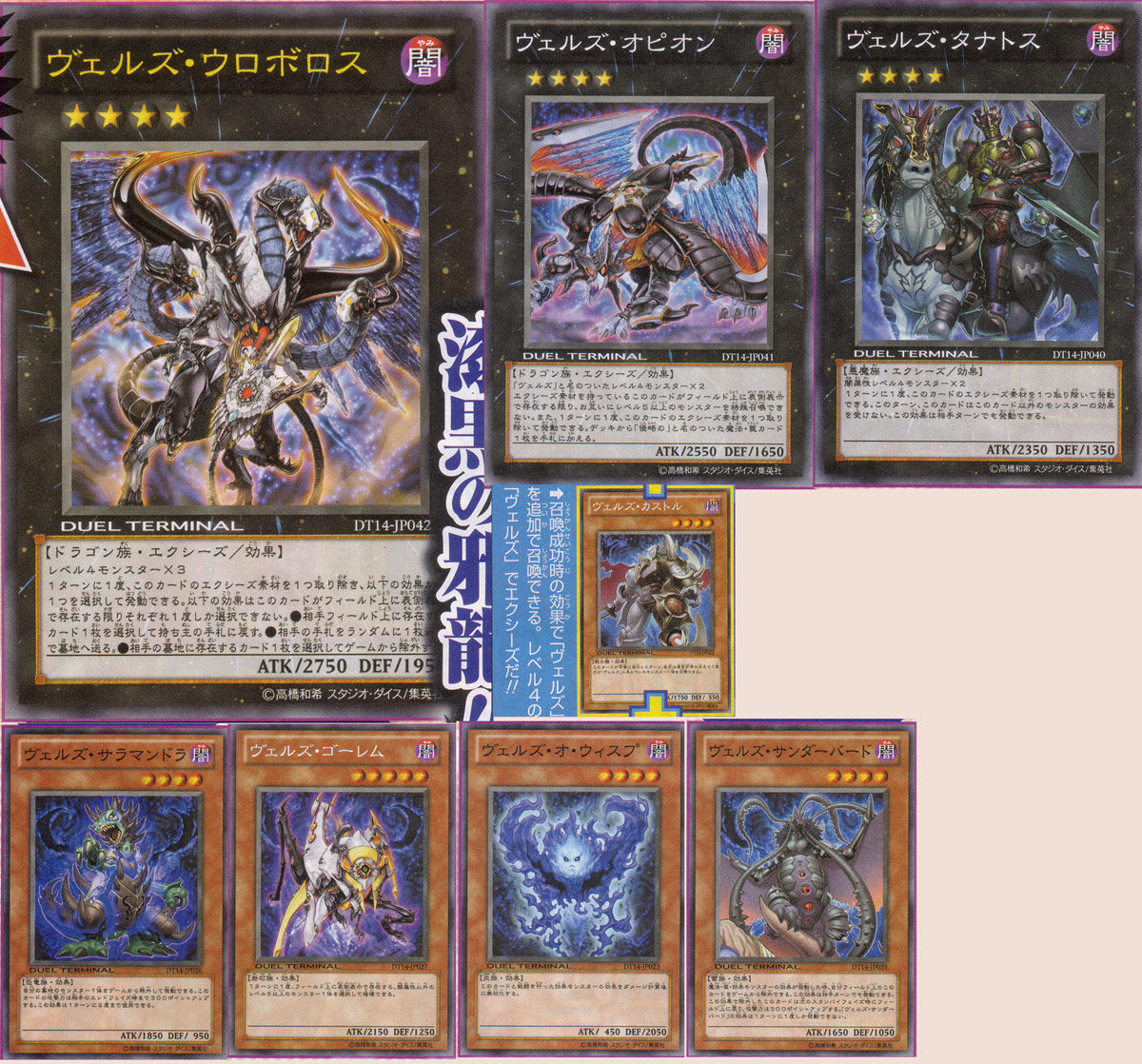 Vjフラゲ関係 中途半端に生きている日記 Vjフラゲ関係 中途半端に生きている日記