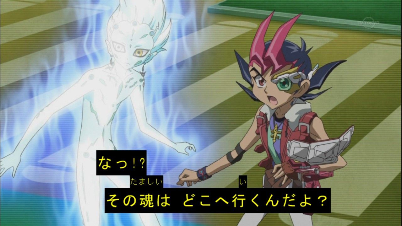 遊戯王zexal 第14話 中途半端に生きている日記 遊戯王zexal 第14話 中途半端に生きている日記