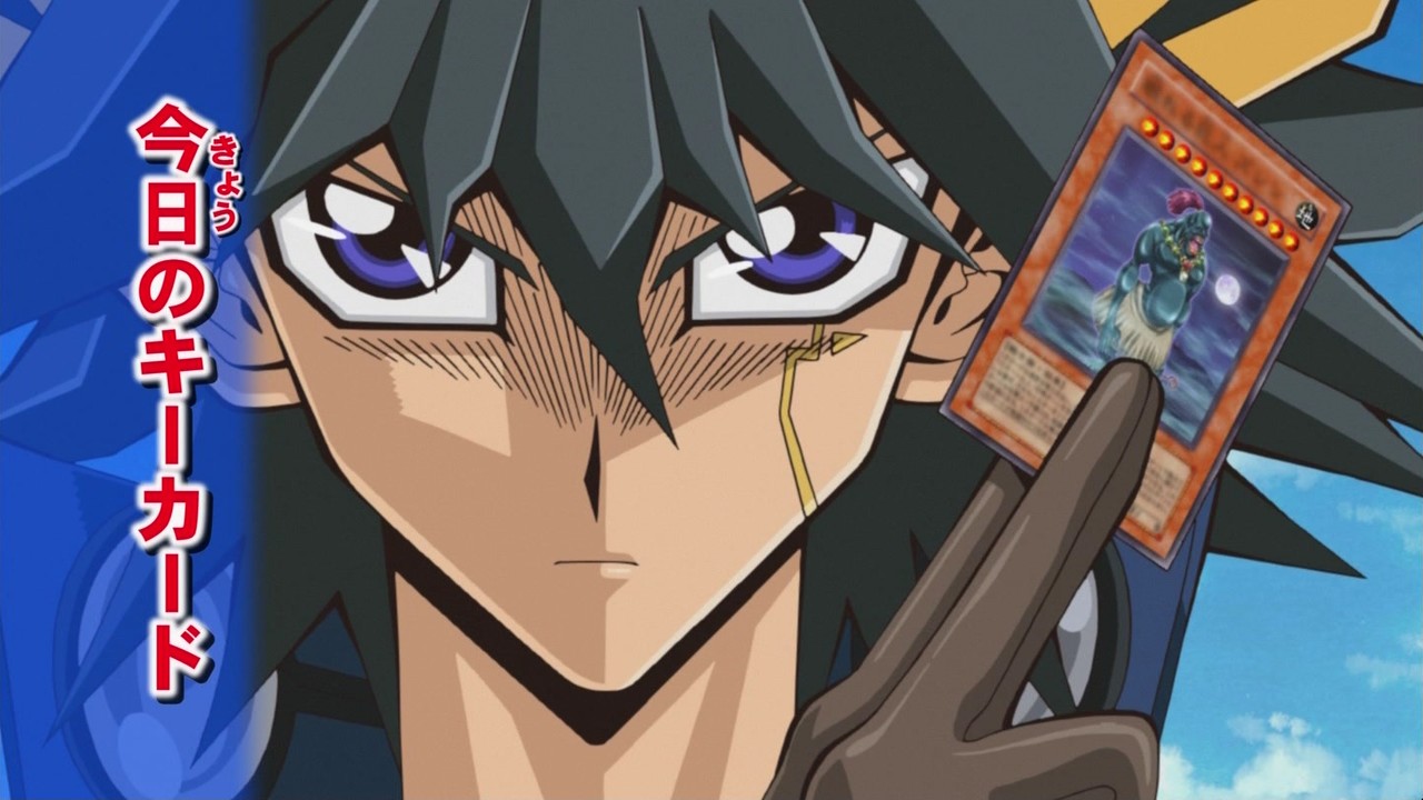 遊戯王5d S121話 Ocg化されたら神以下にされそうなズシン 中途半端に生きている日記 遊戯王5d S121話 Ocg化されたら神以下にされそうなズシン 中途半端に生きている日記
